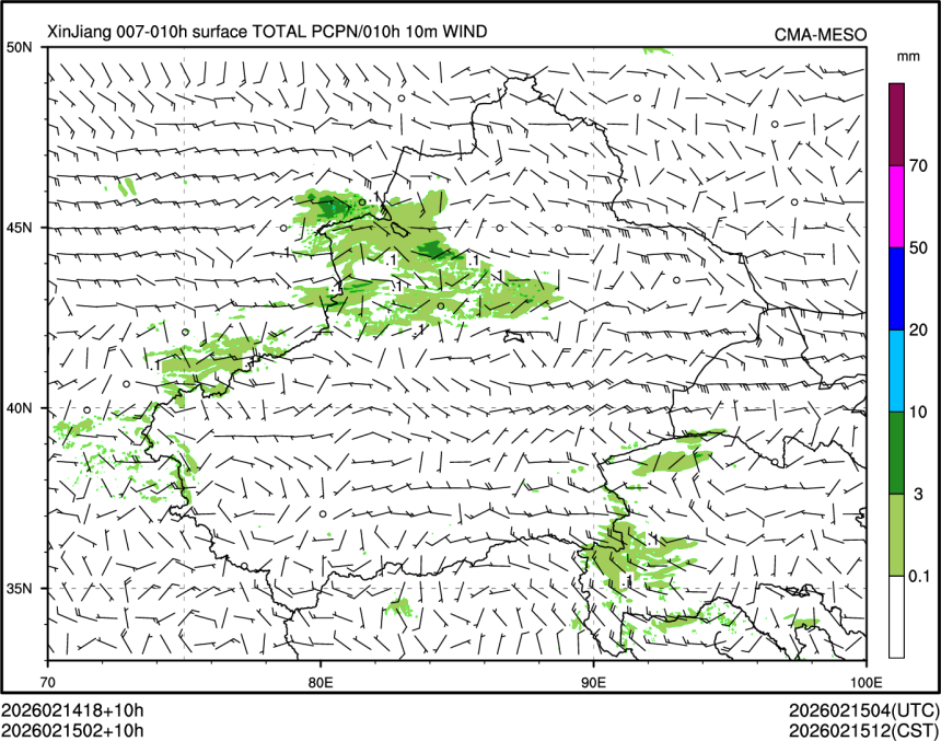 02/15 02时 +010小时