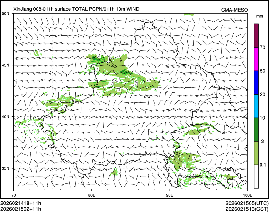 02/15 02时 +011小时