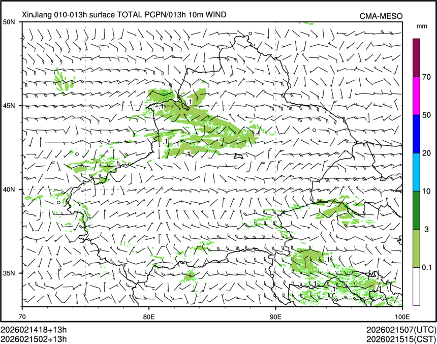 02/15 02时 +013小时