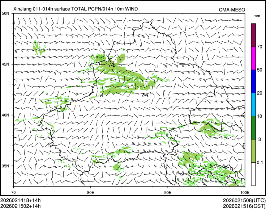 02/15 02时 +014小时