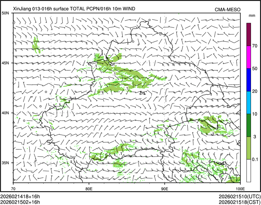 02/15 02时 +016小时