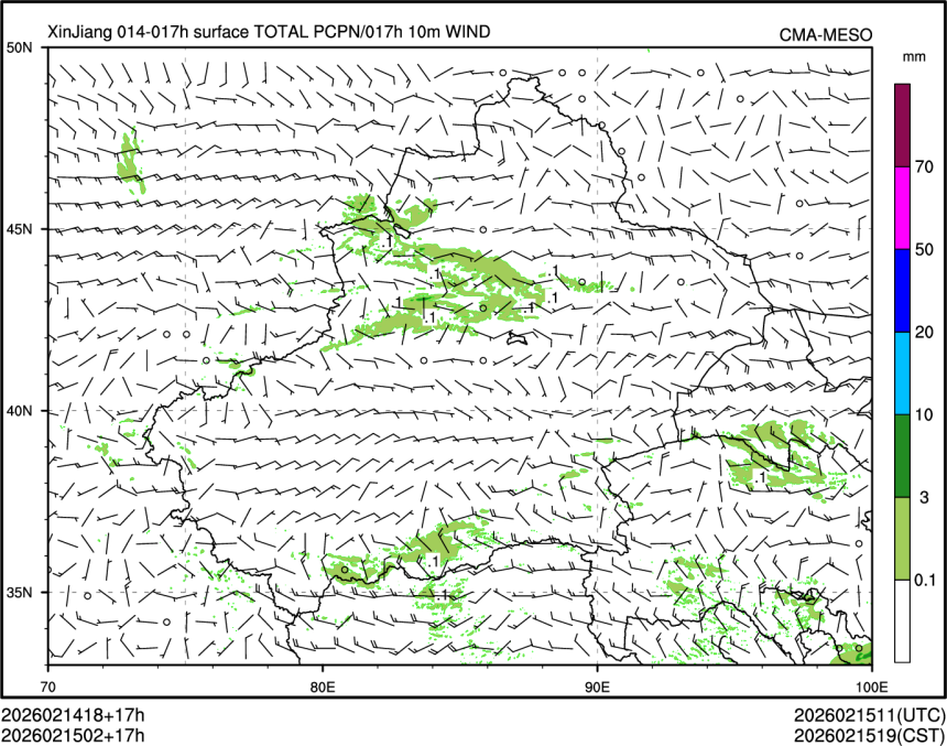 02/15 02时 +017小时