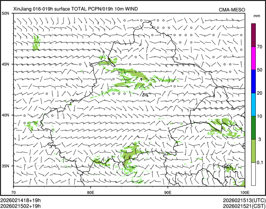 02/15 02时 +019小时