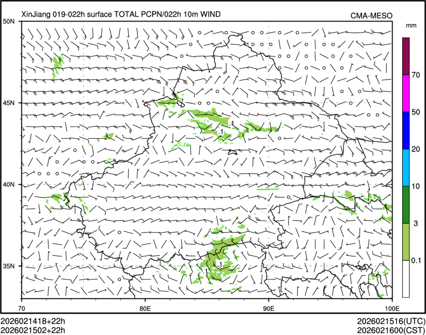 02/15 02时 +022小时