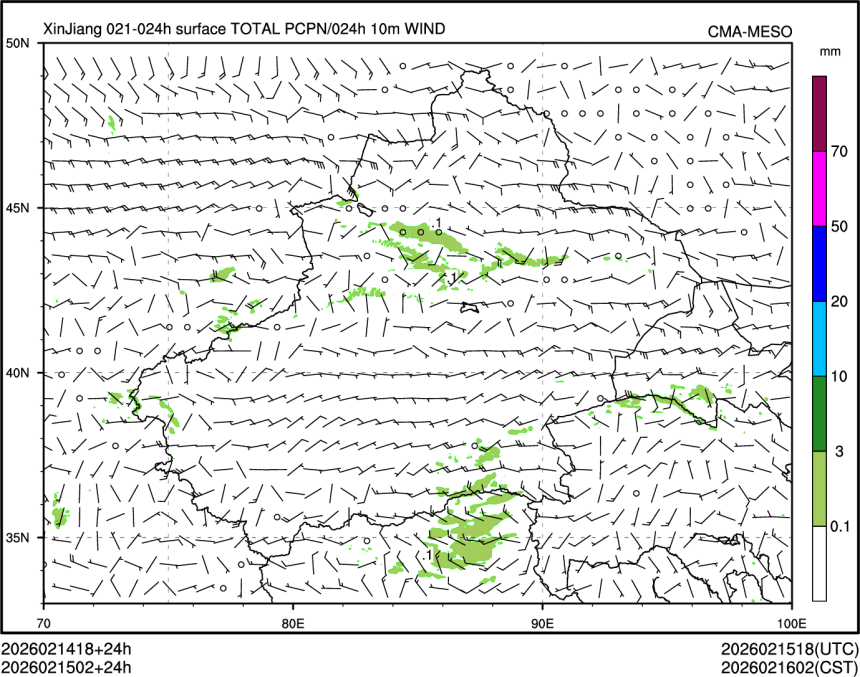 02/15 02时 +024小时