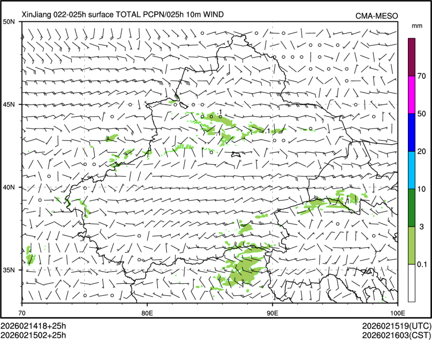 02/15 02时 +025小时