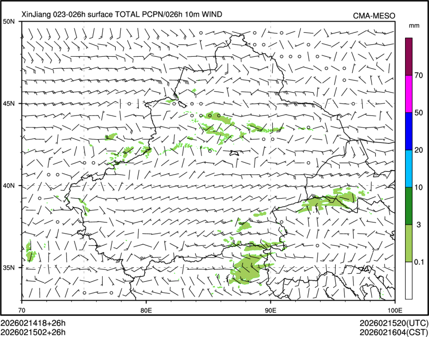 02/15 02时 +026小时