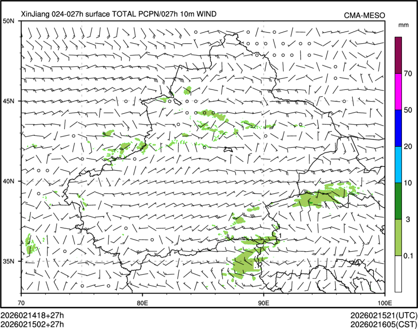 02/15 02时 +027小时