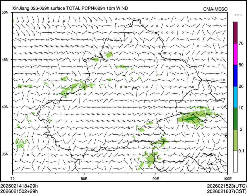 02/15 02时 +029小时
