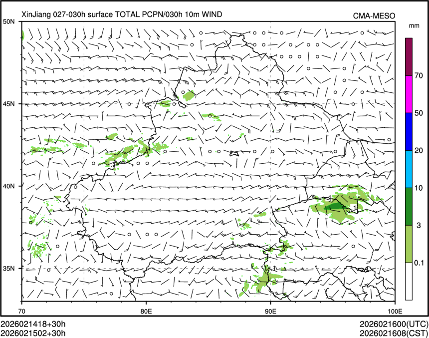 02/15 02时 +030小时