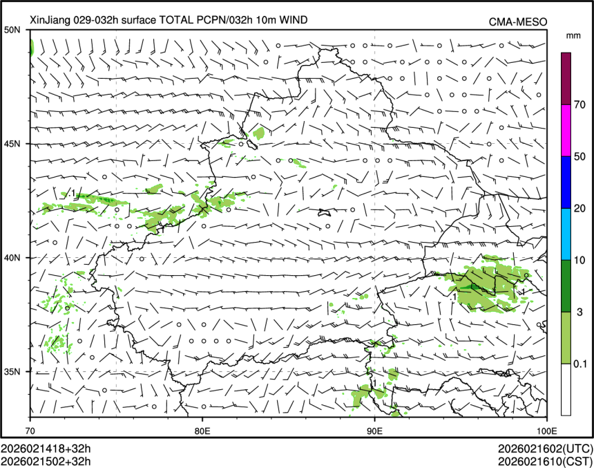 02/15 02时 +032小时