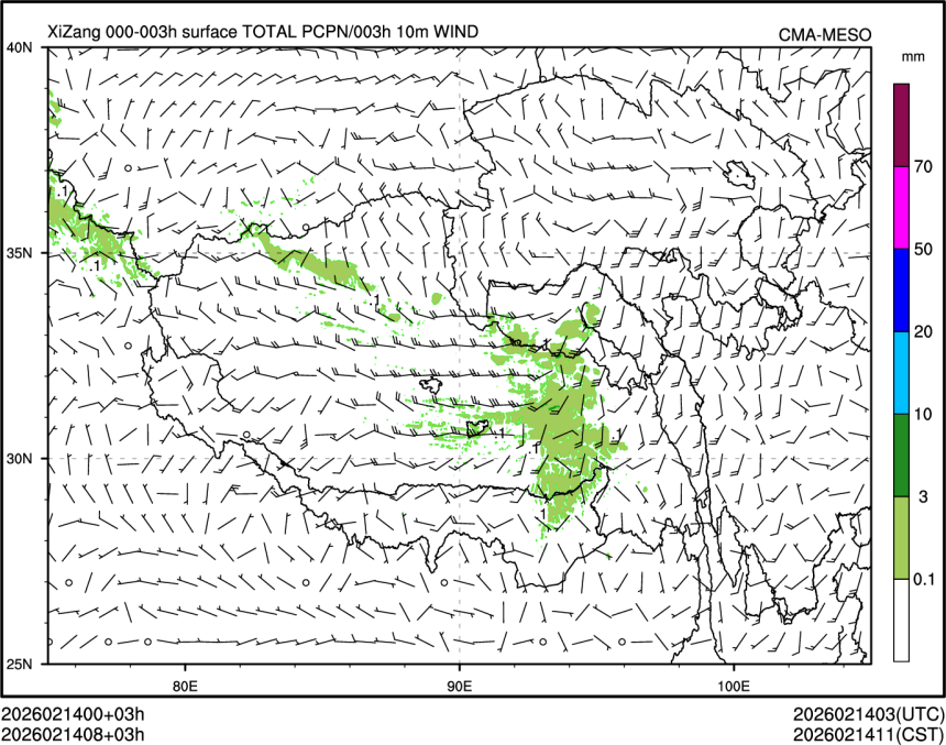 02/14 08时 +003小时