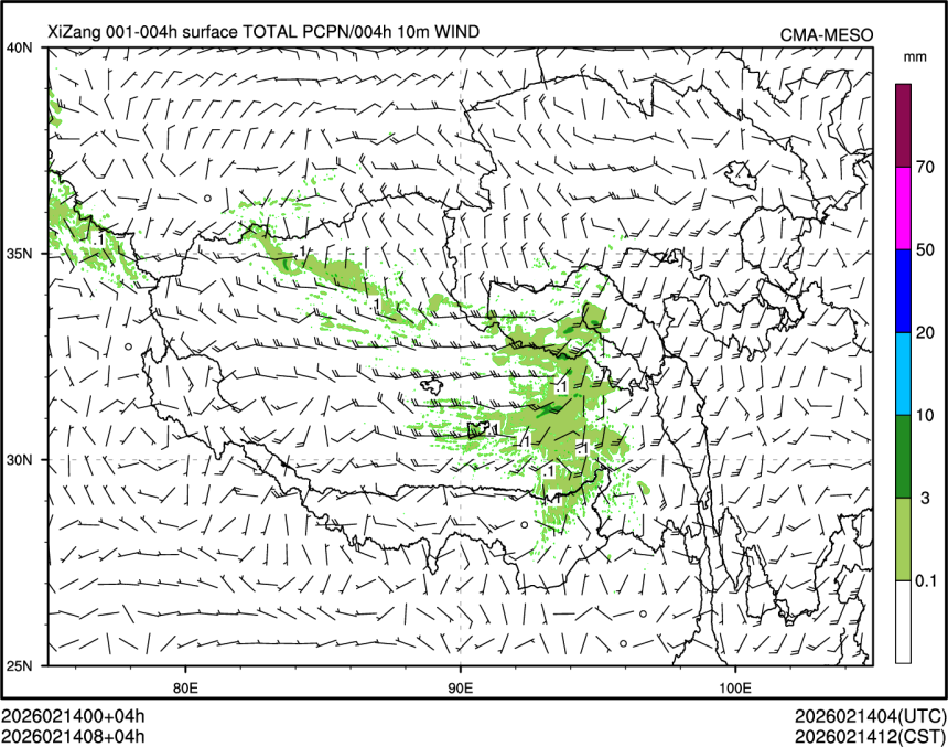 02/14 08时 +004小时