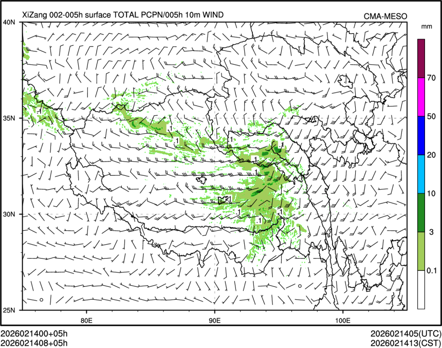 02/14 08时 +005小时
