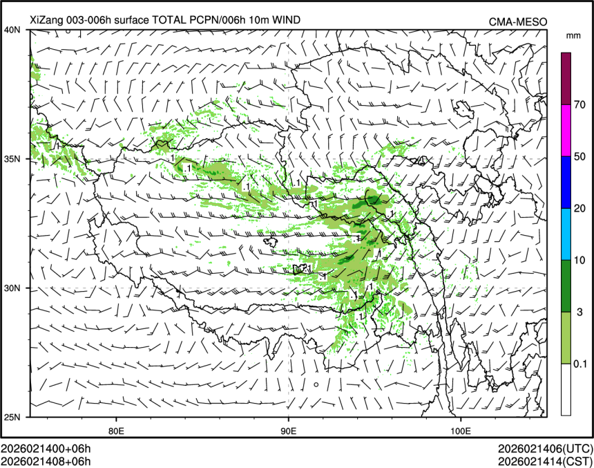 02/14 08时 +006小时