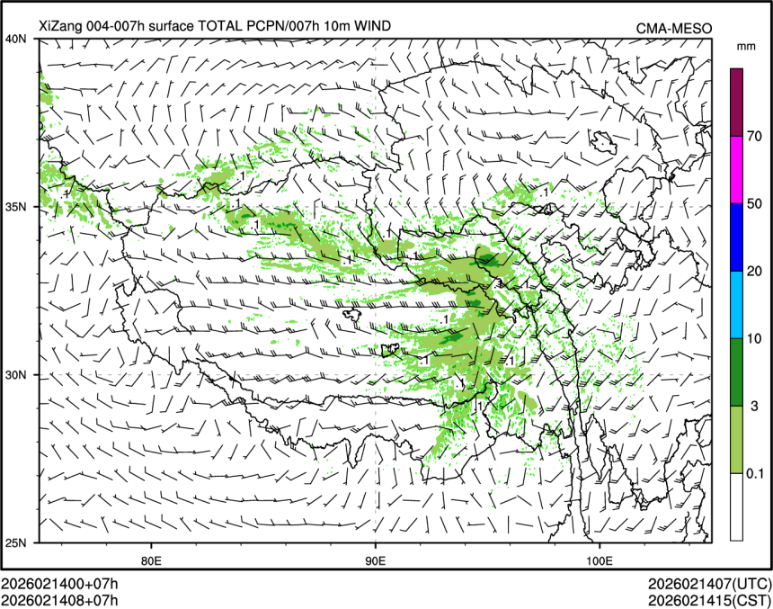 02/14 08时 +007小时