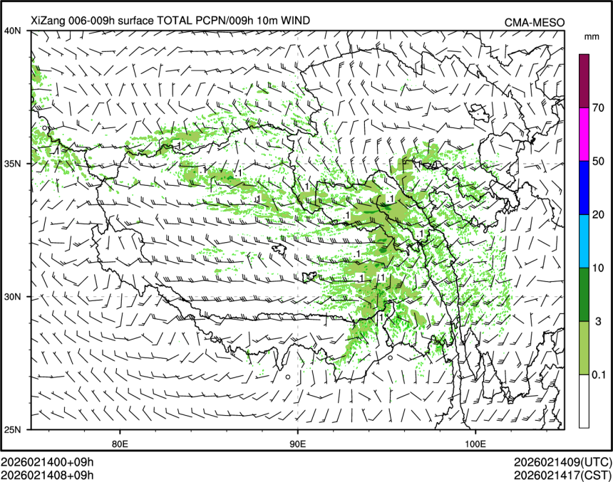 02/14 08时 +009小时