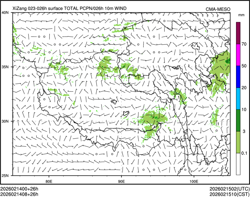 02/14 08时 +026小时