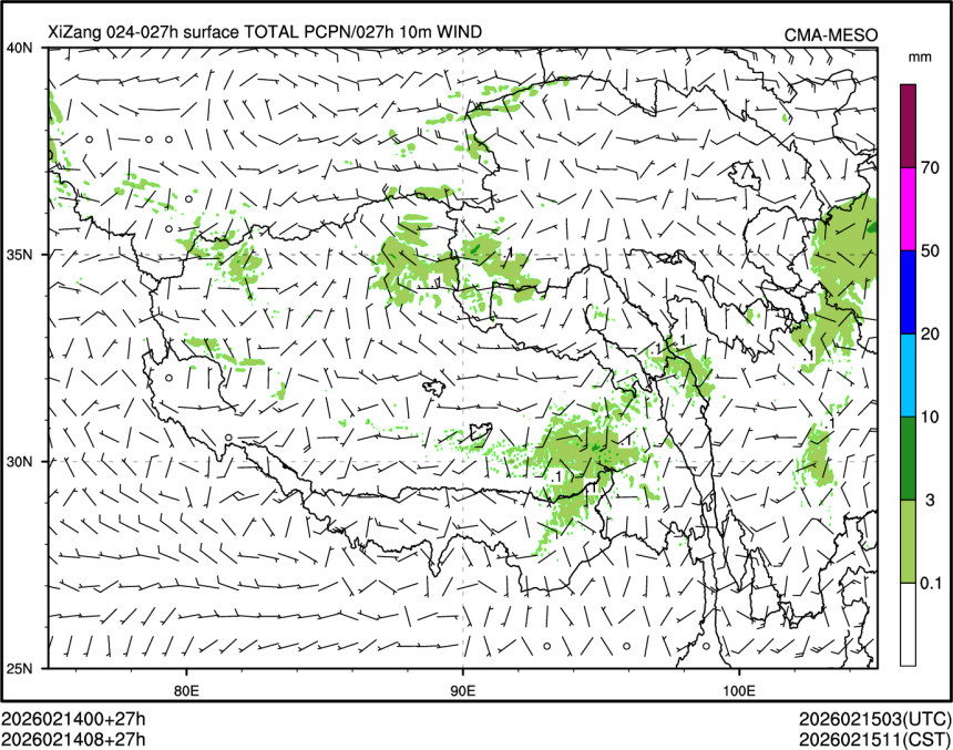 02/14 08时 +027小时