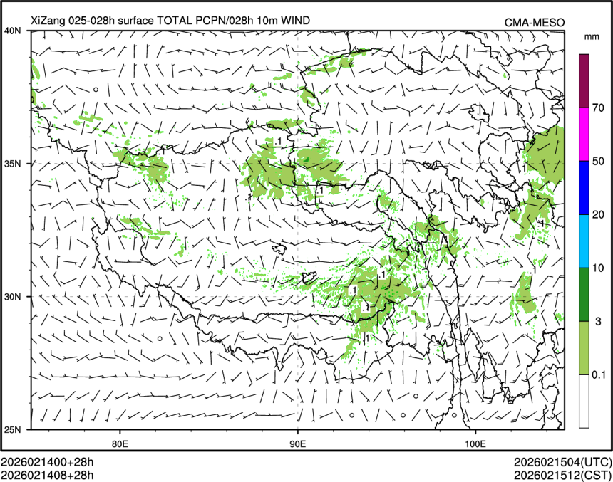 02/14 08时 +028小时