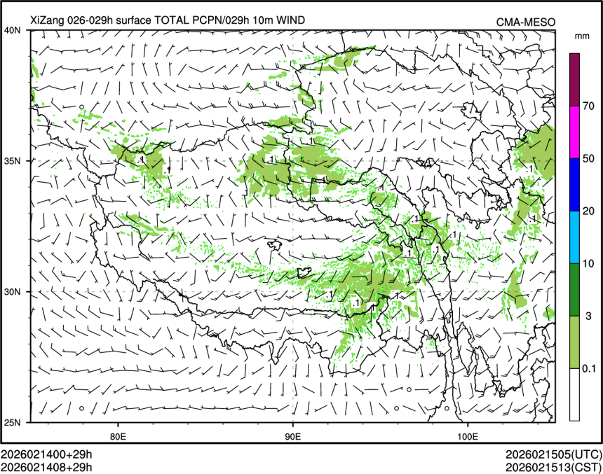 02/14 08时 +029小时