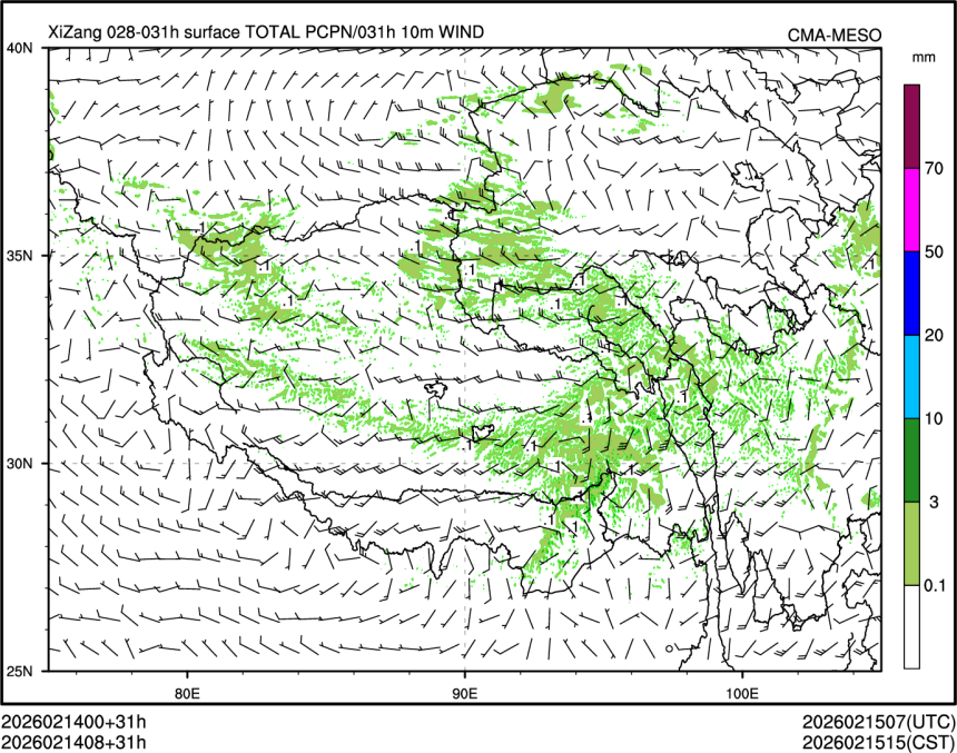 02/14 08时 +031小时