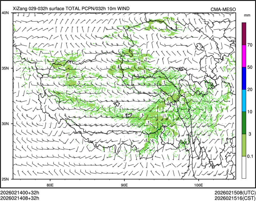 02/14 08时 +032小时