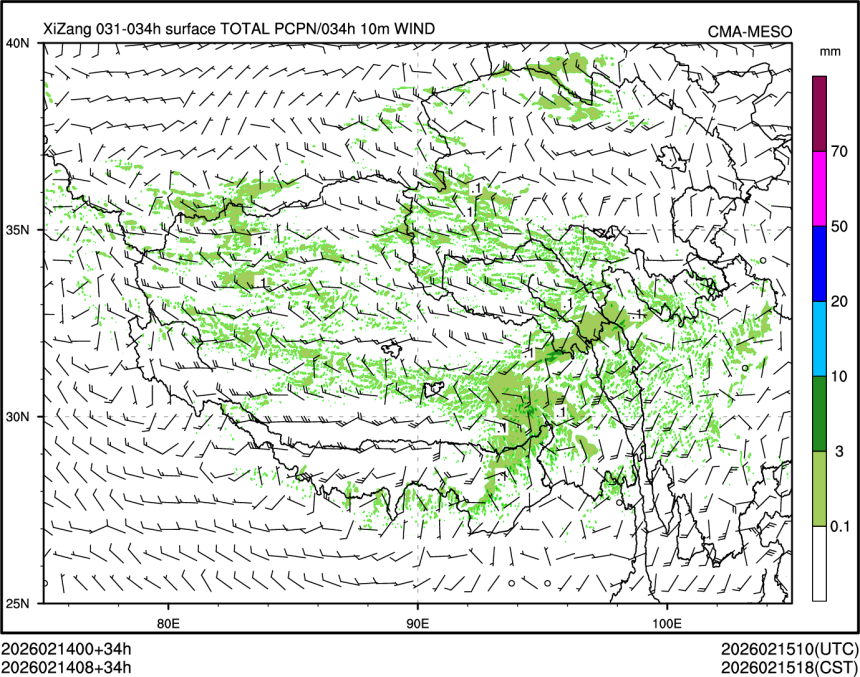 02/14 08时 +034小时