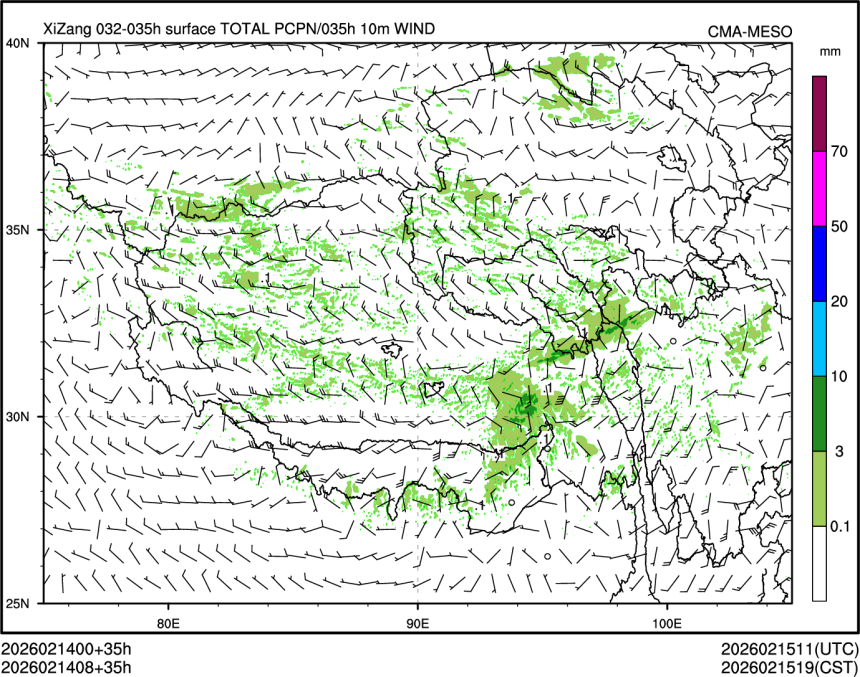 02/14 08时 +035小时