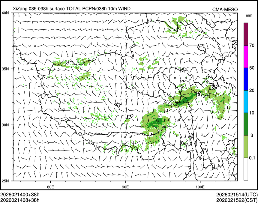 02/14 08时 +038小时