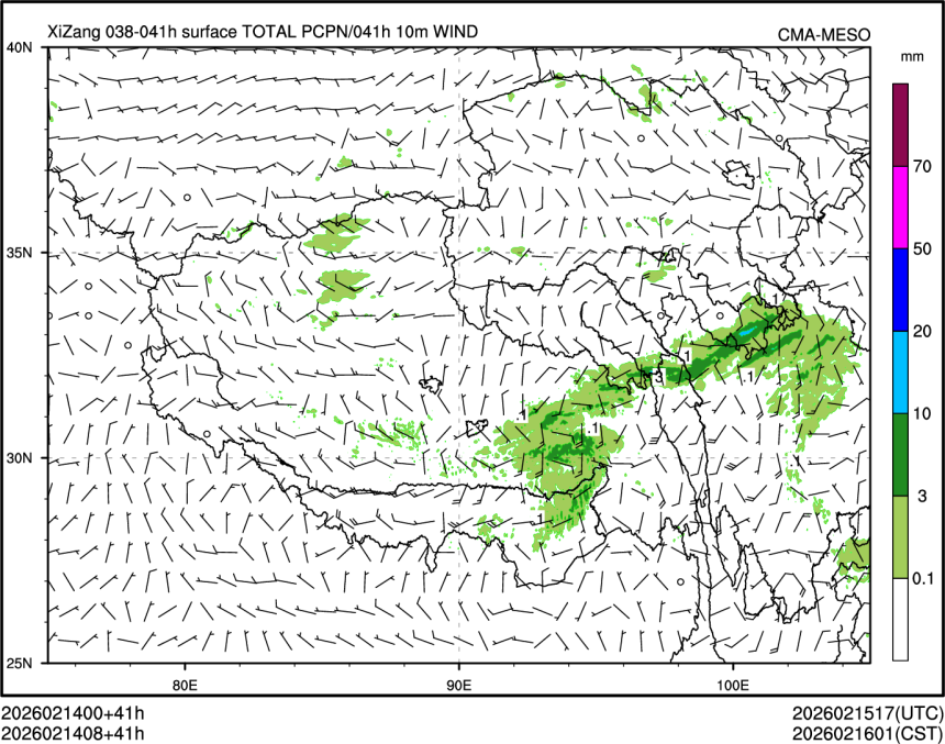 02/14 08时 +041小时