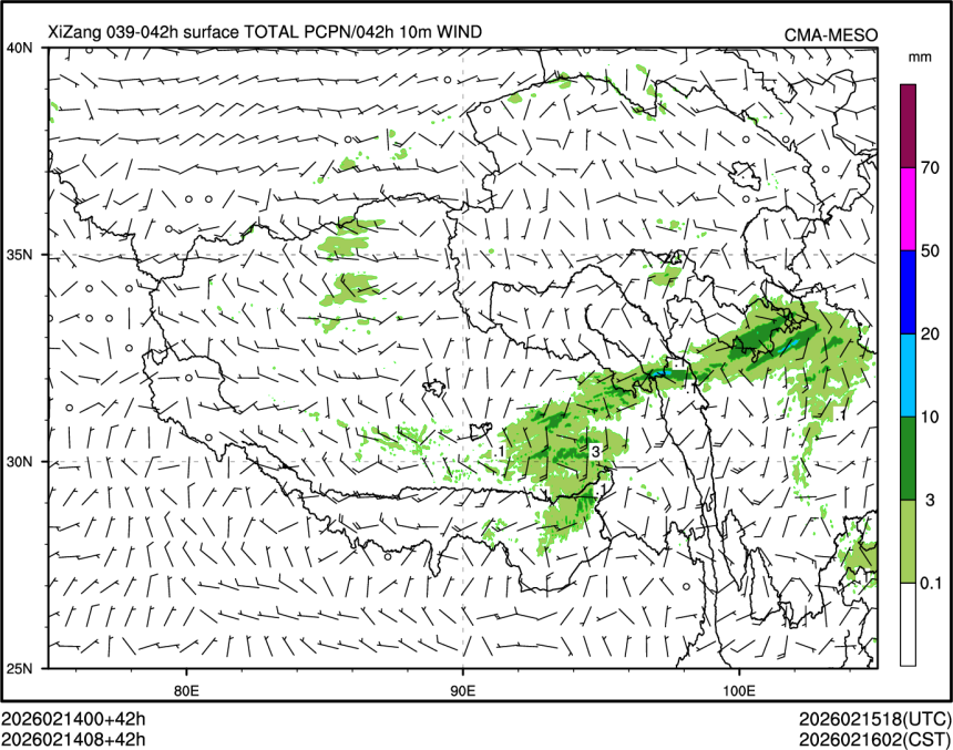 02/14 08时 +042小时