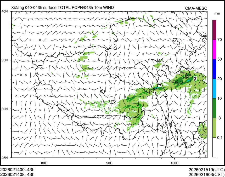 02/14 08时 +043小时