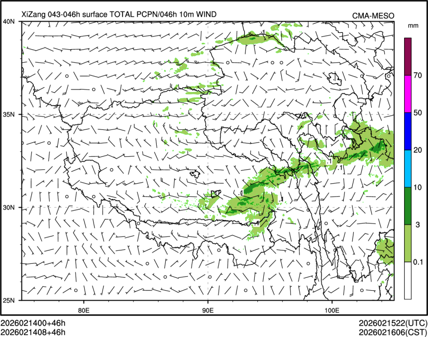 02/14 08时 +046小时