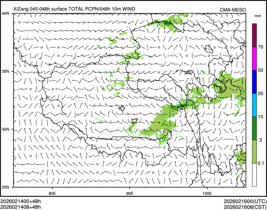 02/14 08时 +048小时