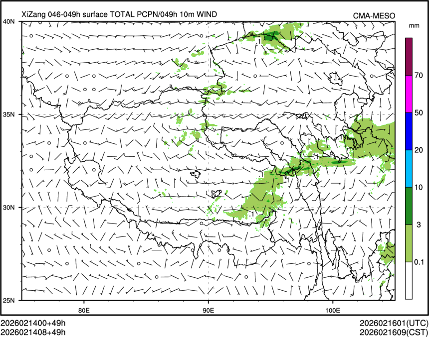02/14 08时 +049小时
