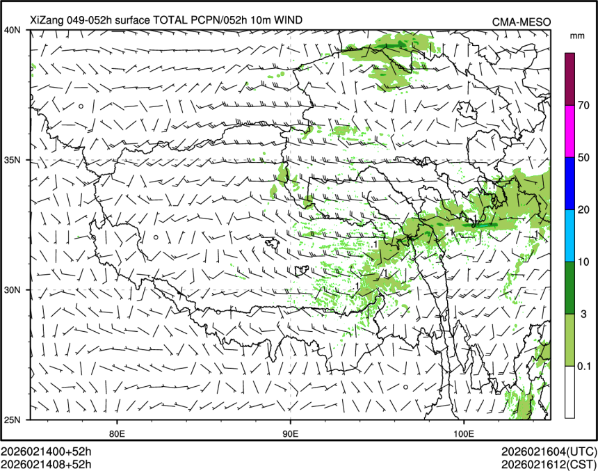 02/14 08时 +052小时