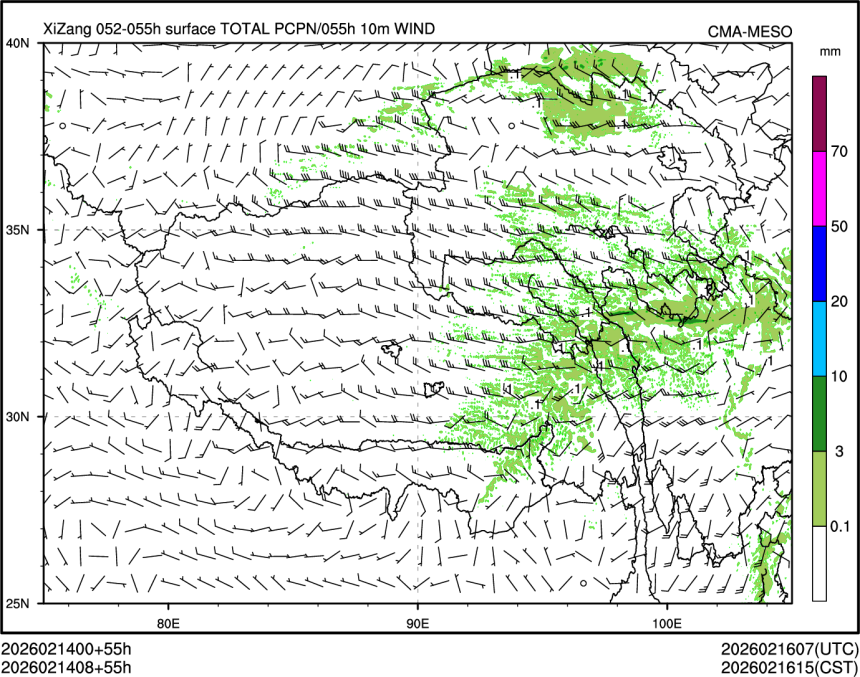 02/14 08时 +055小时