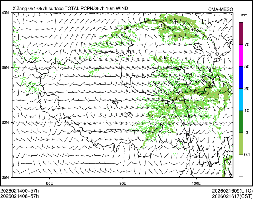 02/14 08时 +057小时