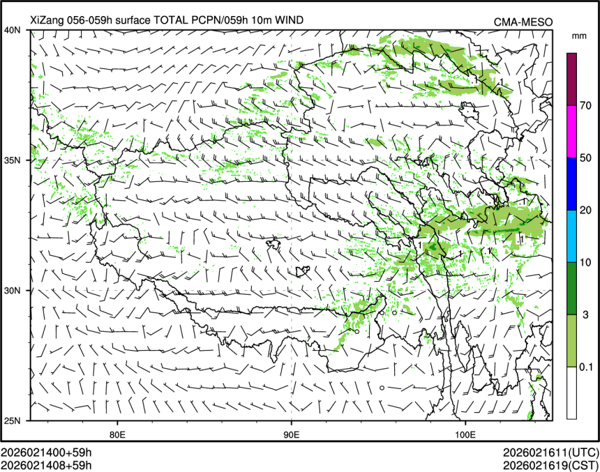 02/14 08时 +059小时
