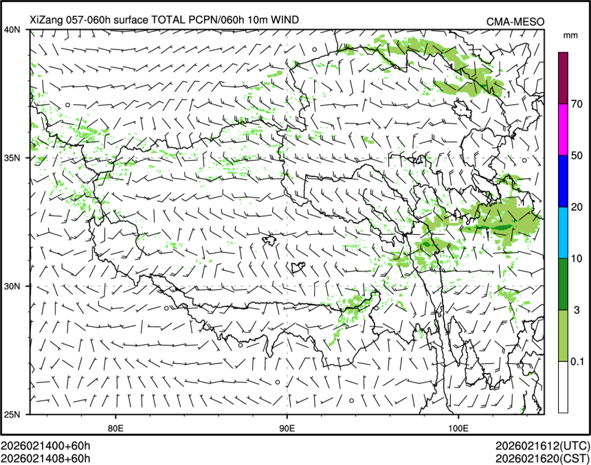 02/14 08时 +060小时