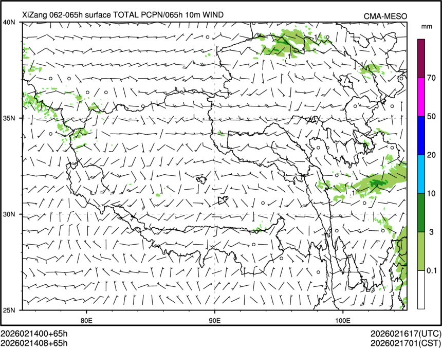 02/14 08时 +065小时