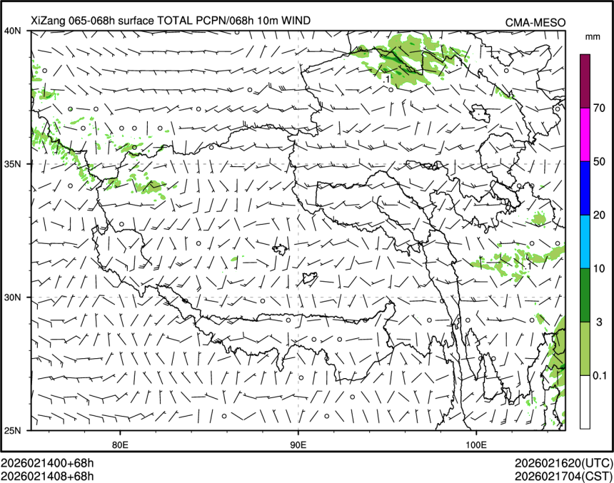02/14 08时 +068小时