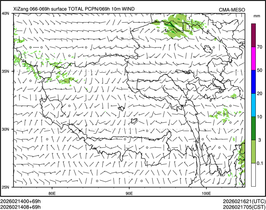 02/14 08时 +069小时