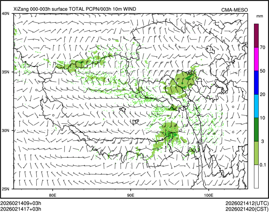 02/14 17时 +003小时