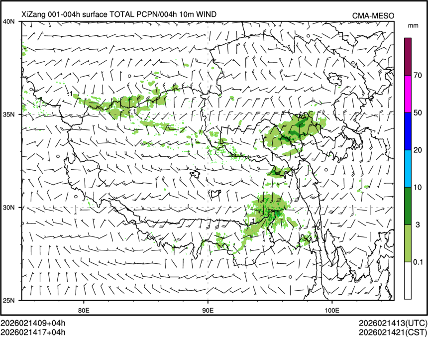 02/14 17时 +004小时