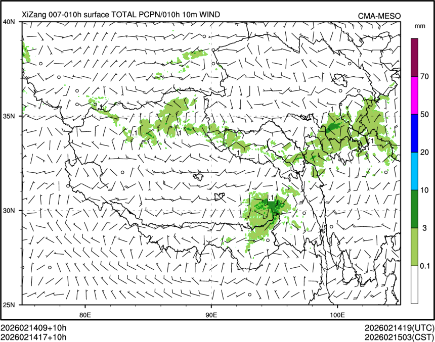 02/14 17时 +010小时