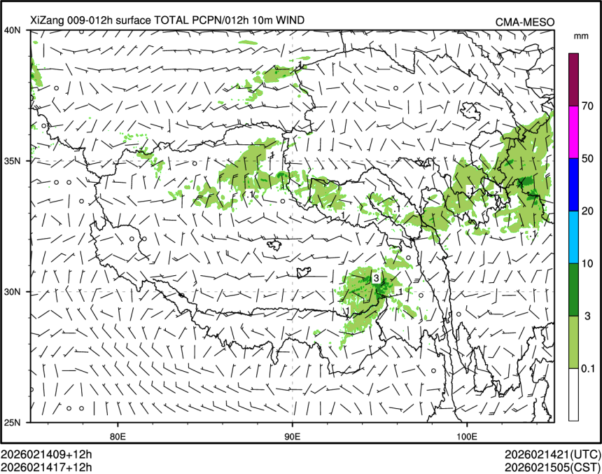 02/14 17时 +012小时