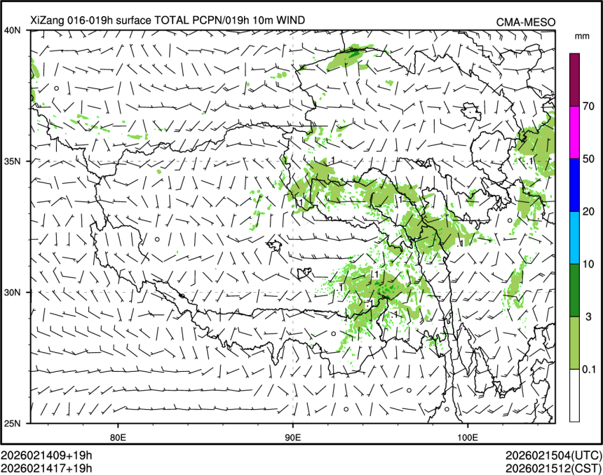 02/14 17时 +019小时