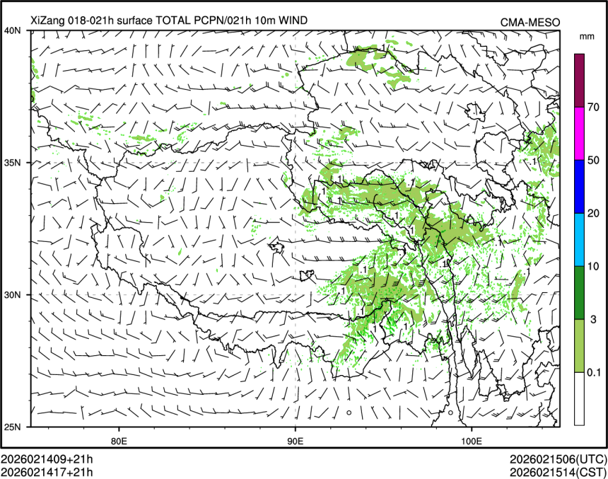 02/14 17时 +021小时